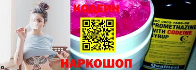 кокаин колумбия Малгобек