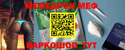 mdpv Малоярославец