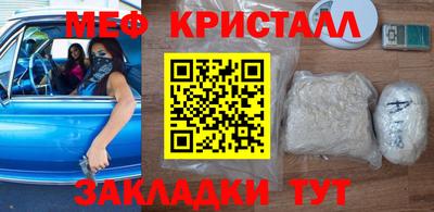 mdpv Малоярославец