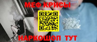 mdpv Малоярославец