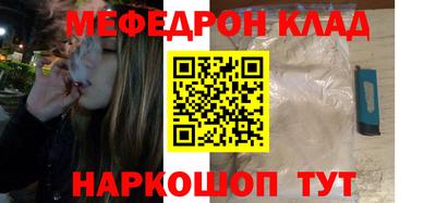 mdpv Малоярославец