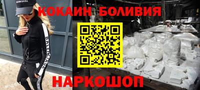 mdpv Малоярославец
