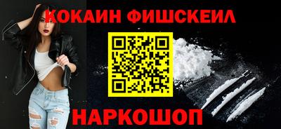 mdpv Малоярославец