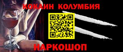 mdpv Малоярославец