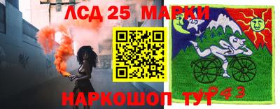 кокаин колумбия Малгобек
