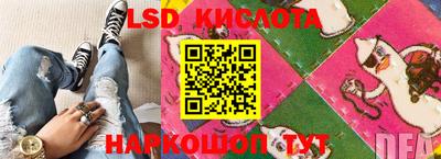мефедрон VHQ Мариинск