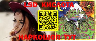 mdpv Малоярославец