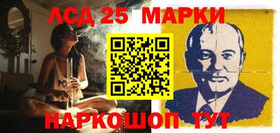 mdpv Малоярославец