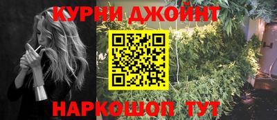 мефедрон VHQ Мариинск