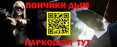кокаин колумбия Малгобек