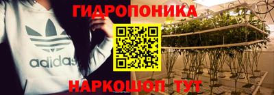 кокаин колумбия Малгобек