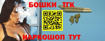 мефедрон VHQ Мариинск