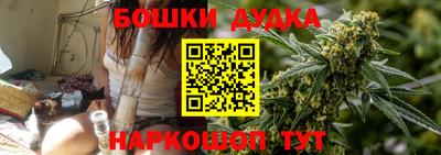 кокаин колумбия Малгобек