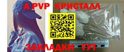 кокаин колумбия Малгобек
