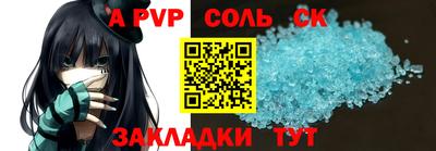 mdpv Малоярославец