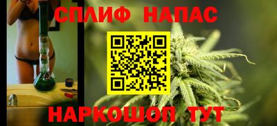 кокаин колумбия Малгобек