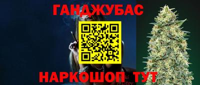 кокаин колумбия Малгобек