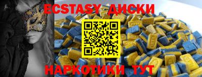 кокаин колумбия Малгобек