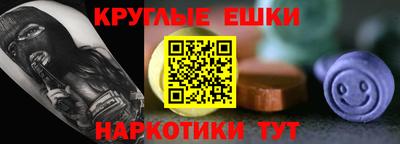 mdpv Малоярославец