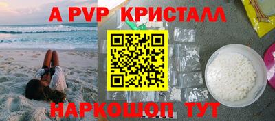 кокаин колумбия Малгобек
