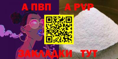 кокаин колумбия Малгобек