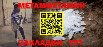 mdpv Малоярославец
