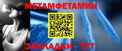 mdpv Малоярославец