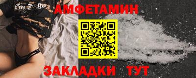 кокаин колумбия Малгобек