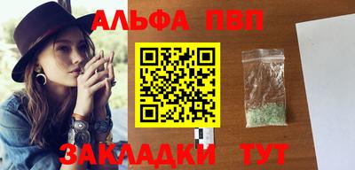mdpv Малоярославец