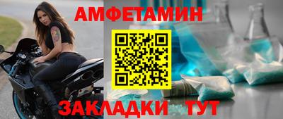 кокаин колумбия Малгобек