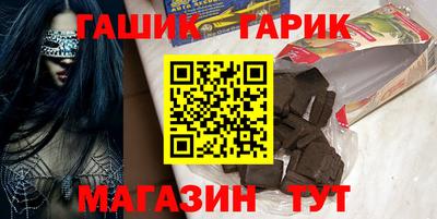 мефедрон VHQ Мариинск