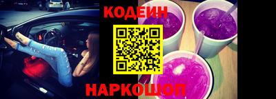 мефедрон VHQ Мариинск