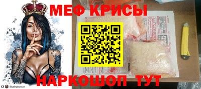 кокаин колумбия Малгобек