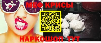 кокаин колумбия Малгобек